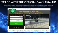 Saudi Elite AR image 2